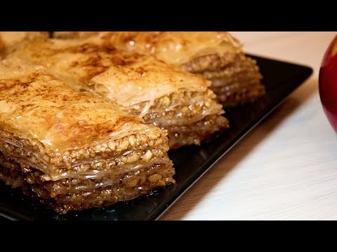 Baklava